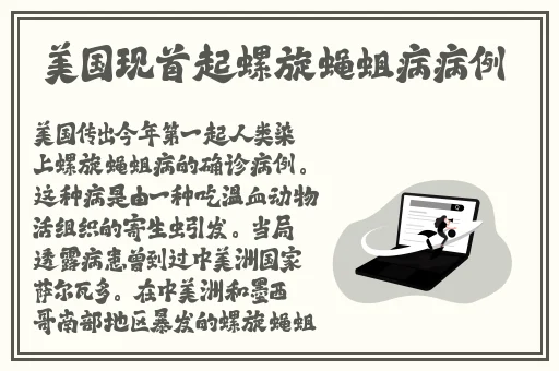 海外直播b站入口