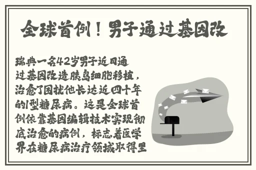 张篵雨水上阁楼图片照