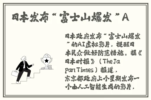 掀起礼服后摆挺入**